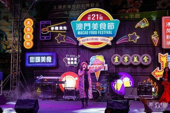 最新劲舞团DJ穿搭风格探索自然美景之旅，寻找内心平静之旅
