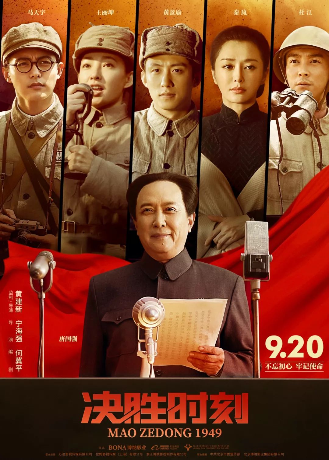 最新电视剧吉士影院，热门影视平台的瞩目之选