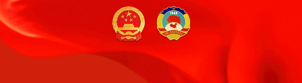 美国纾困最新动态，自信与成就感伴随变化而来