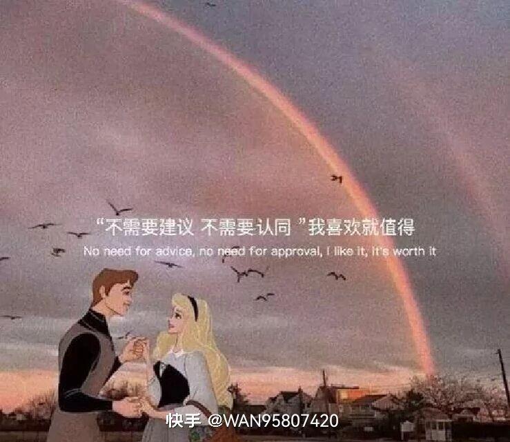 小学最新开学时间公布，启程，开启书包里的友情之旅