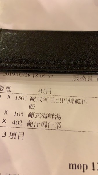 美国面签最新动态与小巷深处的独特风味探秘