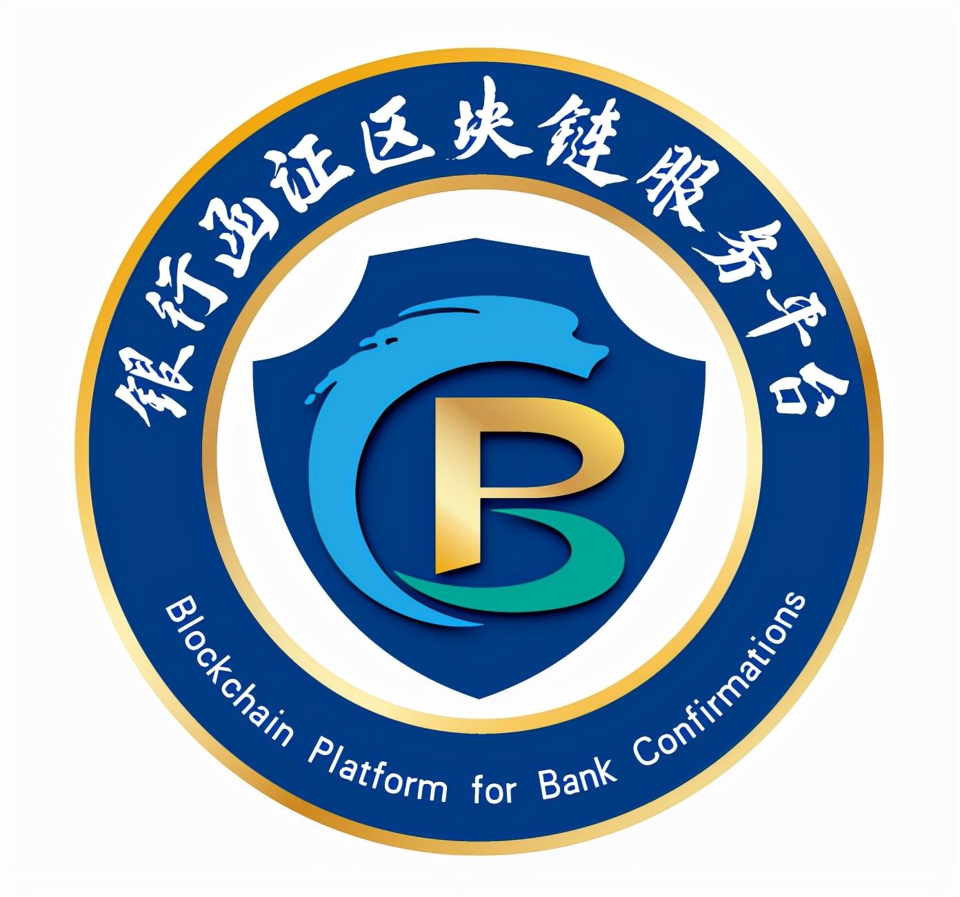 区块链资讯最新动态及获取理解指南