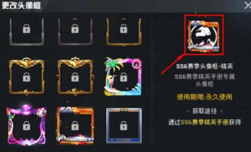 和平精英最新点灵敏度调整，自信与成就感的提升之道