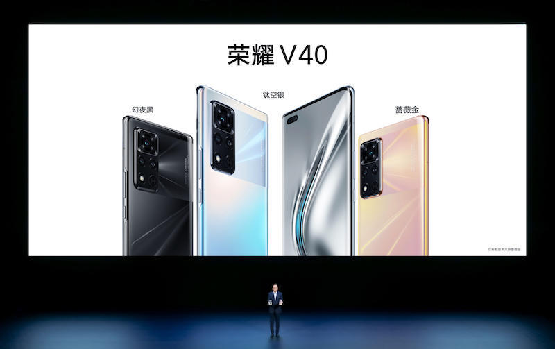 华为荣耀V40最新动态，科技先锋重塑生活