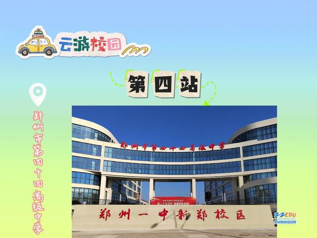 邯郸轻纺城最新动态，启程自然美景探索之旅