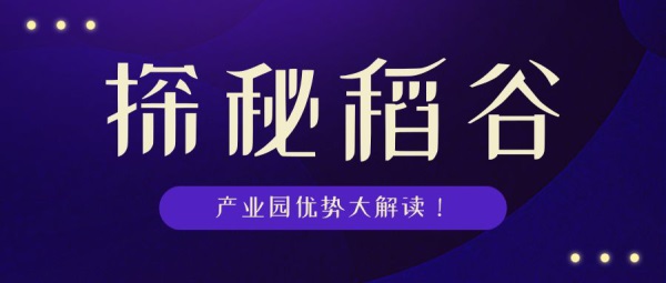 科技革新引领未来药剂新纪元，最新药剂师招聘启事
