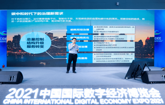 刘咏赞最新职务引领科技革新，塑造未来生活新境界