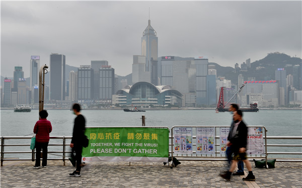 香港疫情最新现状概述