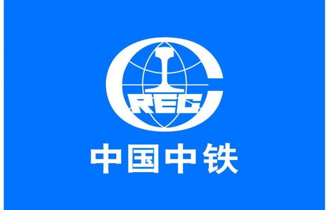 中铁集团最新投资，开启自然美景探索之旅