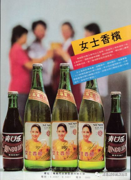 青岛最新出啤酒，友情与陪伴的温馨故事启幕