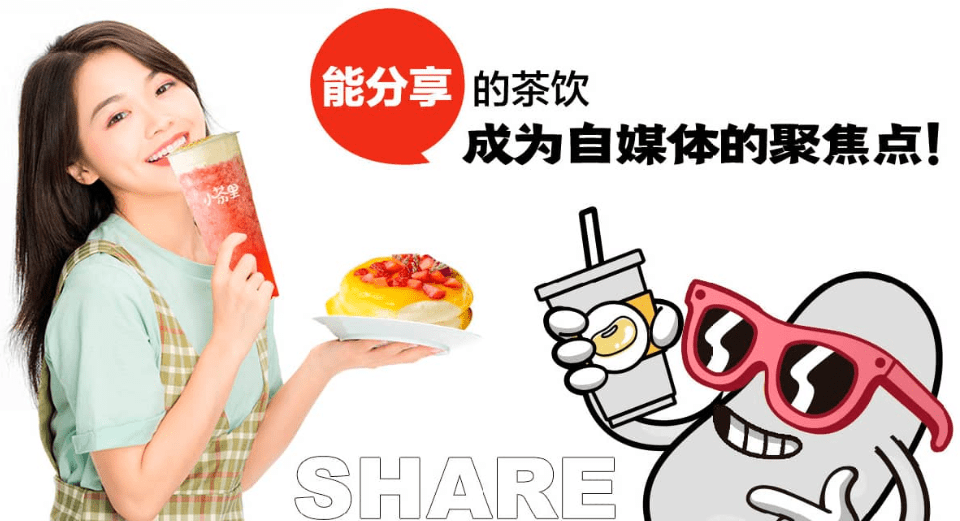 巷弄深处的特色小店揭秘，最新辩色斑探秘之旅