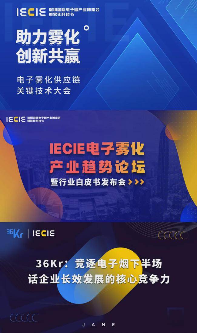 全国最新亿情引领未来，高科技产品深度介绍