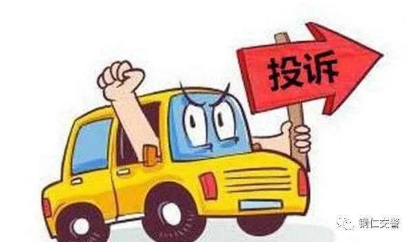 最新非法营运车辆背景、影响及现状分析