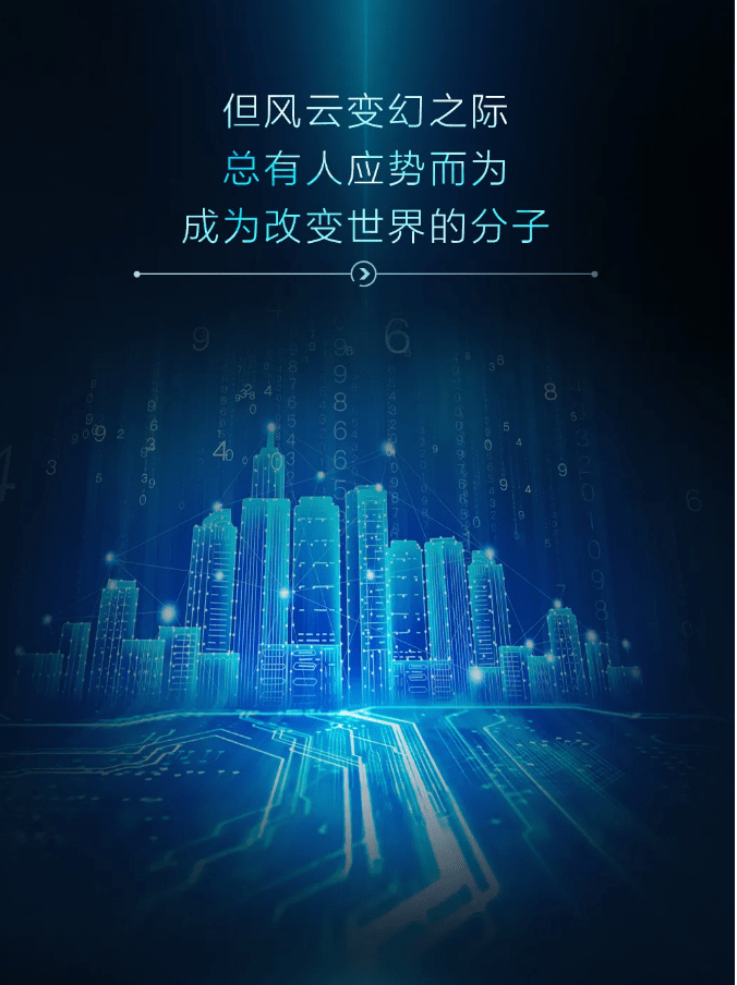 暗盒最新版，探索未知，砥砺前行