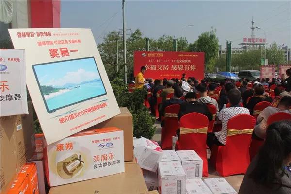 水岸绿城最新探索，自然美景之旅启程