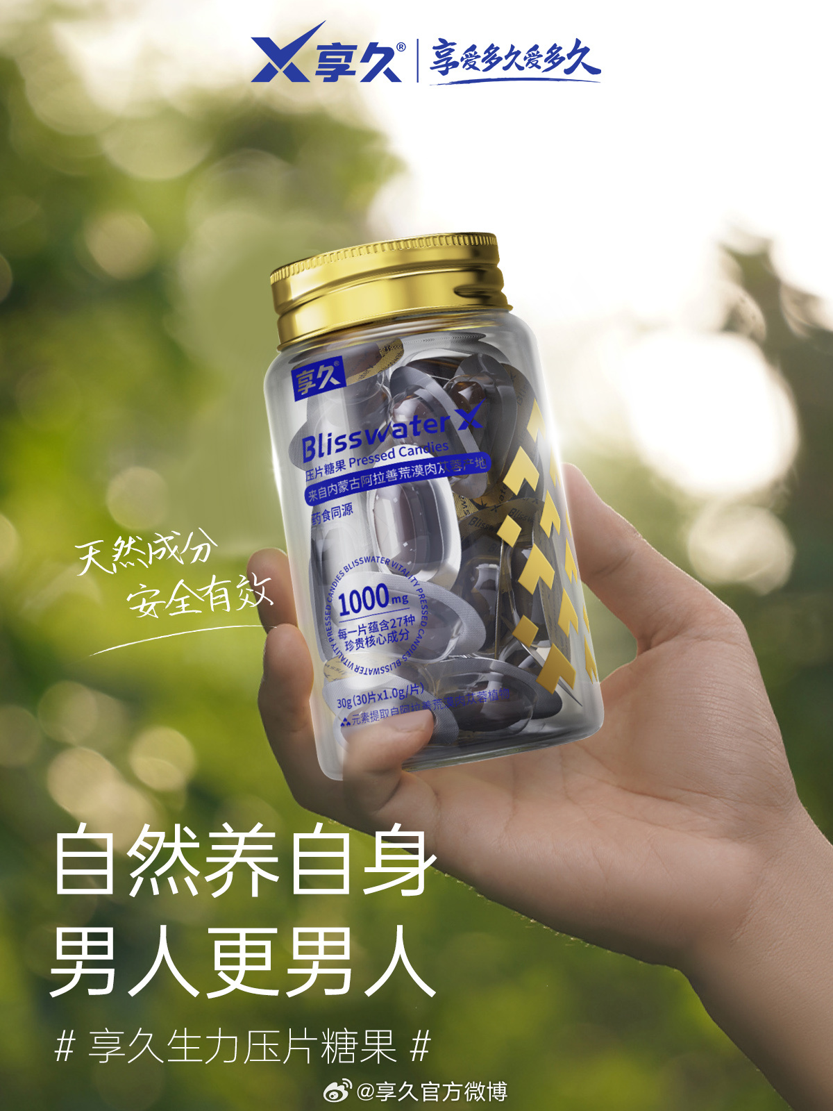 关于爱享久久涉黄现象的深度探讨