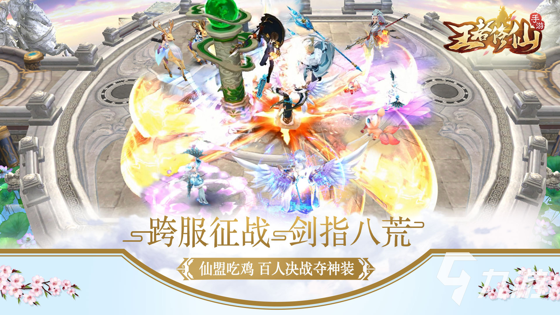 炽最新歌曲，音乐中的日常温情展现