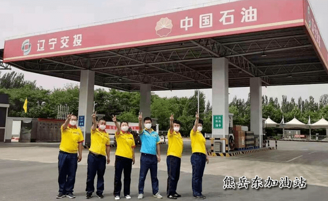 国米最新微博,国米最新微博，家的味道与爱的陪伴