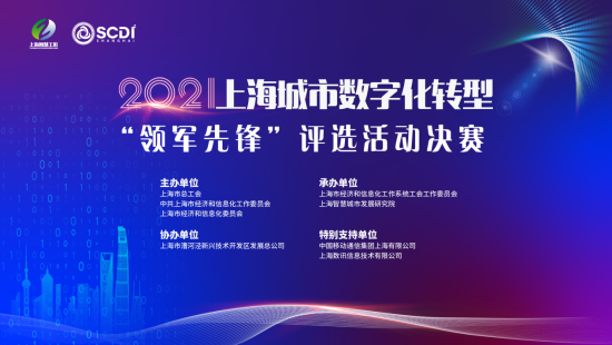 奥联电子最新动态，数字化转型先锋企业的崛起与进展