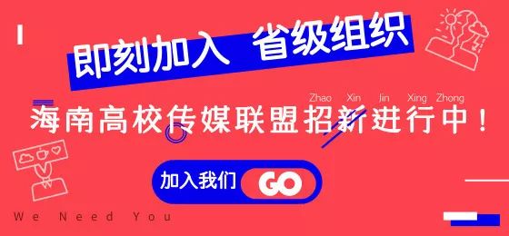 科技重塑未来，最新招聘科技产品介绍，体验无限可能