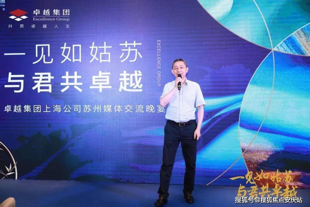 白厂丝最新行情深度论述与趋势分析