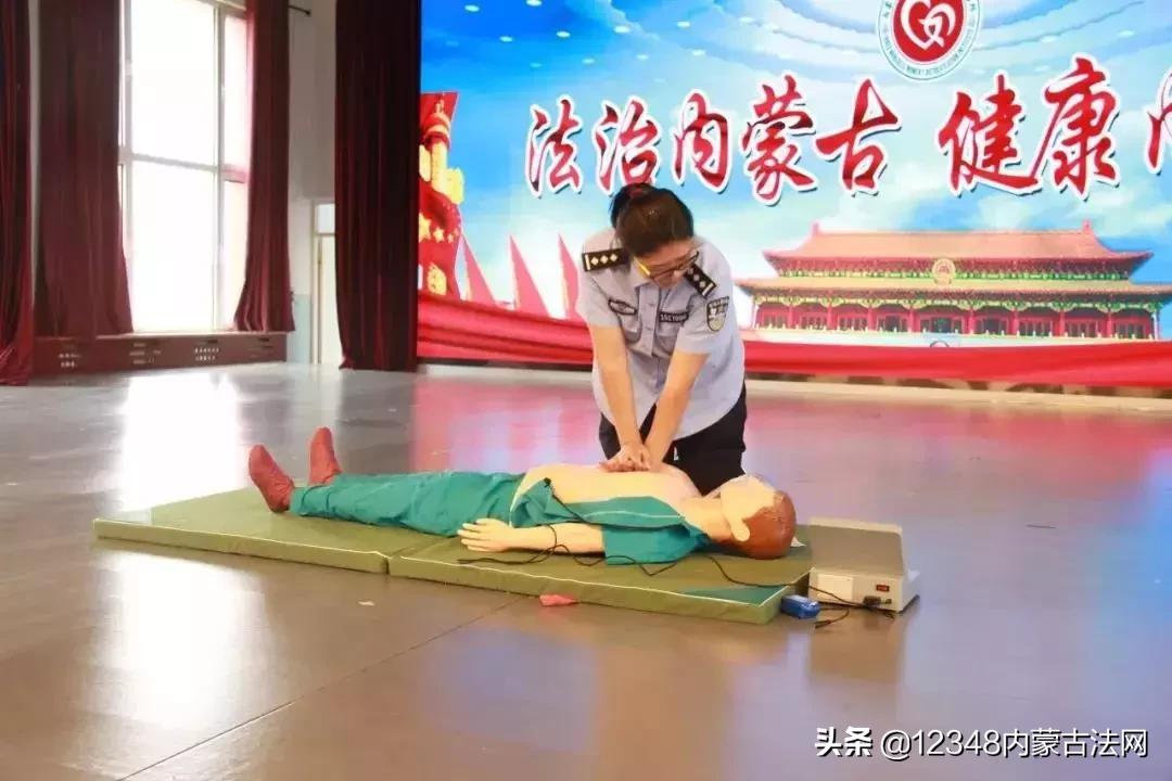 自然美景探索之旅 第5页