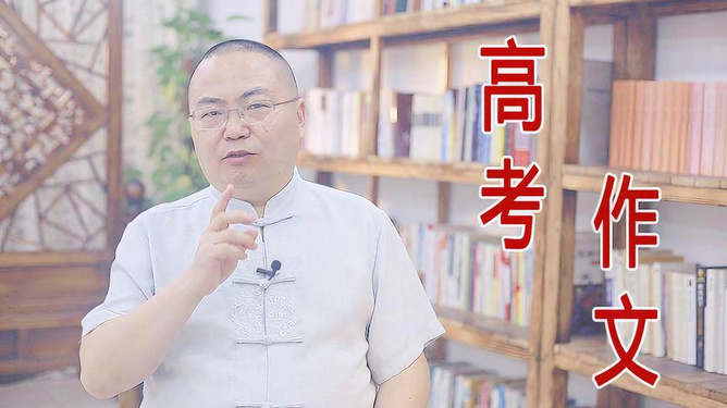 杨德贵最新视频，变化中的学习之旅，自信成就之源