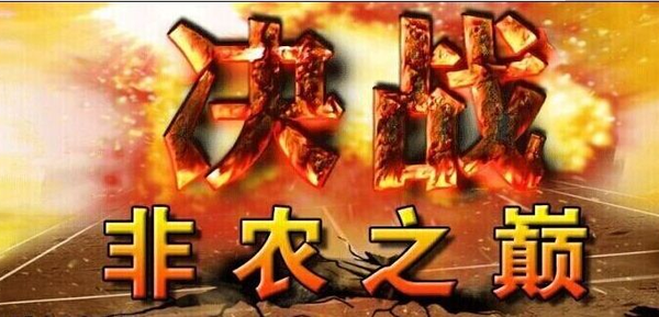 黄金操作建议更新，黄金小子今日投资建议与行情分析——奇妙冒险开启！