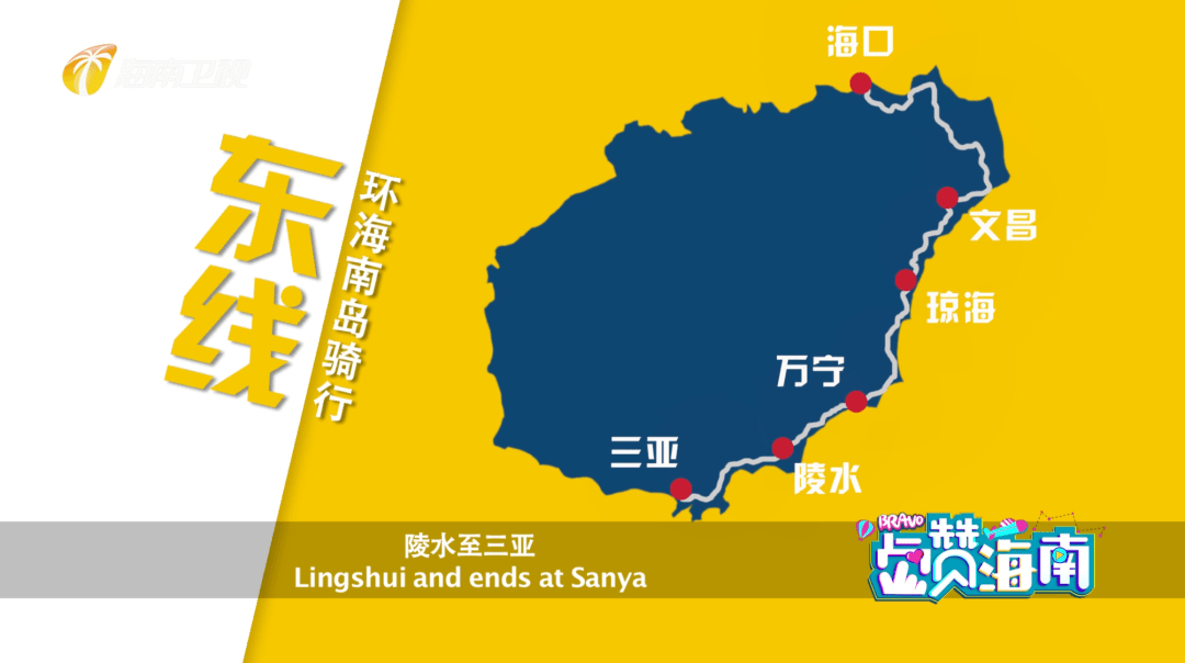 莆田楼盘地图最新探索，自然美景之旅开启