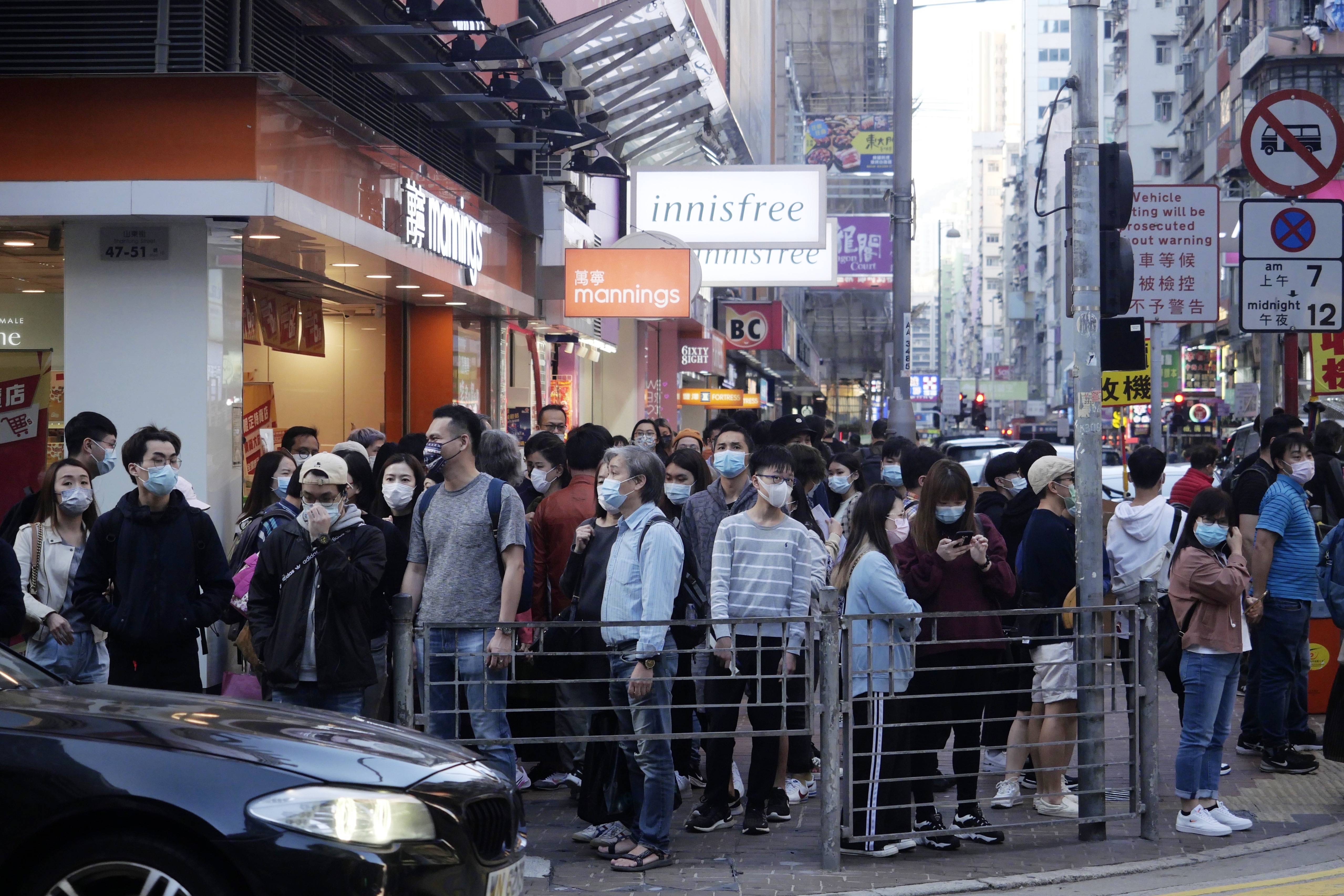 香港最新疫情动态及消息更新📢🌐