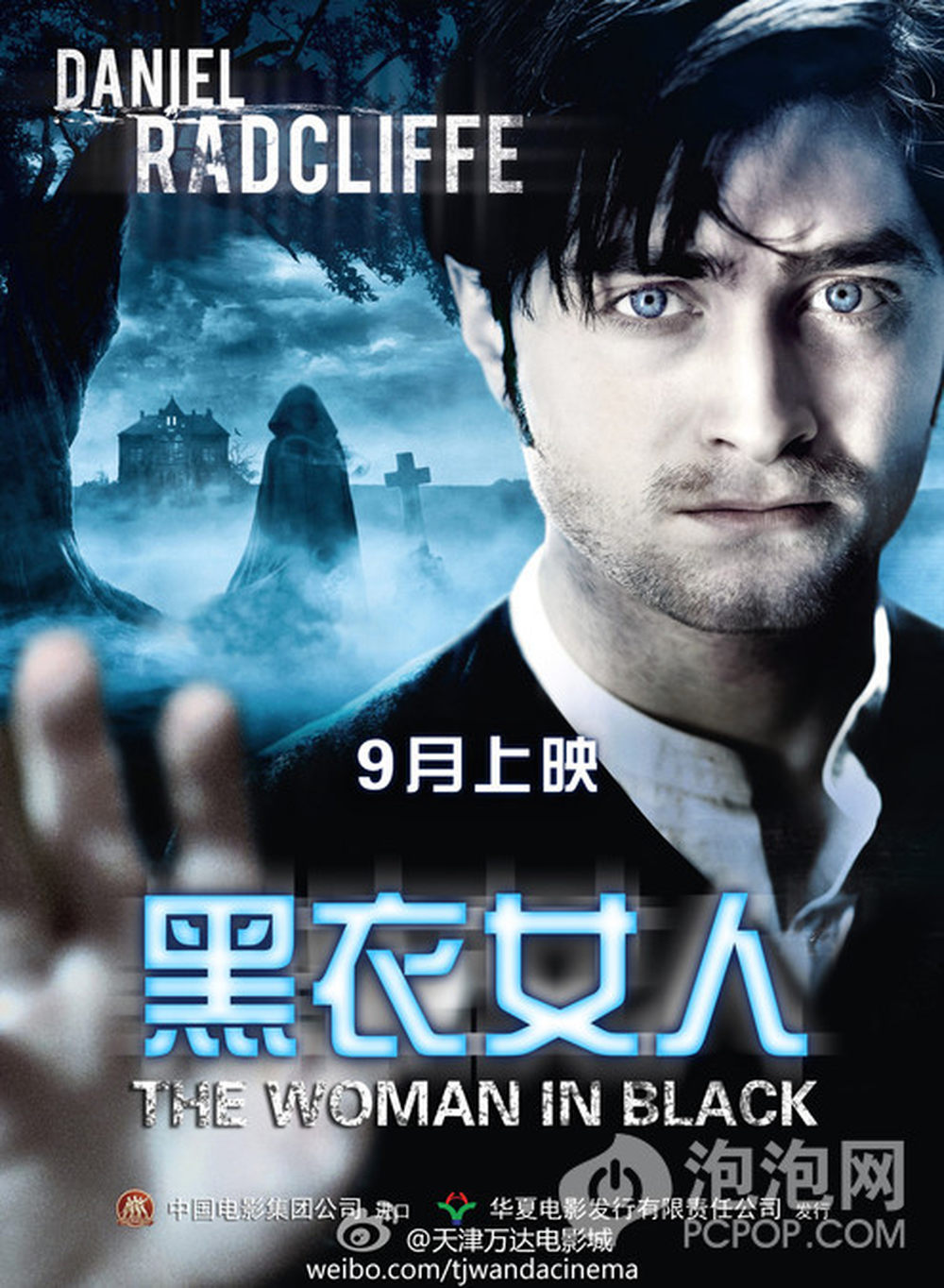2018最新大片推荐，观影指南与步骤详解