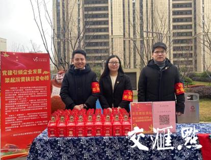 万科未来之光最新价格揭秘，自然美景下的探索之旅