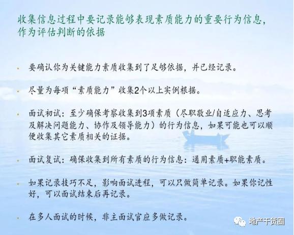 新郑市龙湖镇招聘信息全面概览