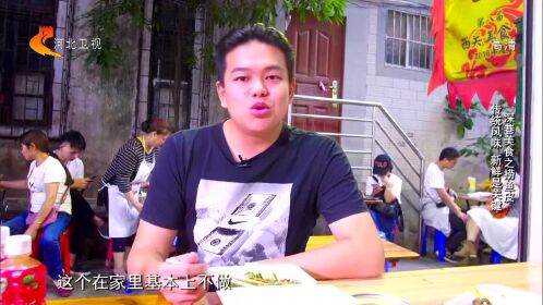 弃少巅峰新篇章，小巷美食探秘之旅