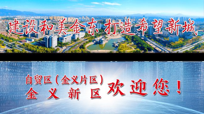 明水县招聘资讯，探索自然美景之旅，寻找内心平静之路