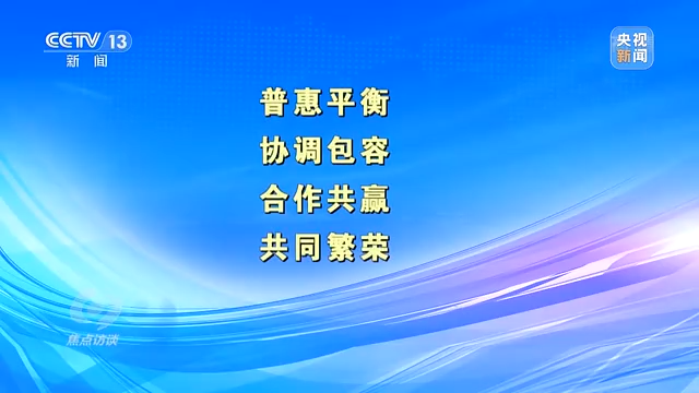 煤炭法规更新，推动行业可持续发展的重要措施