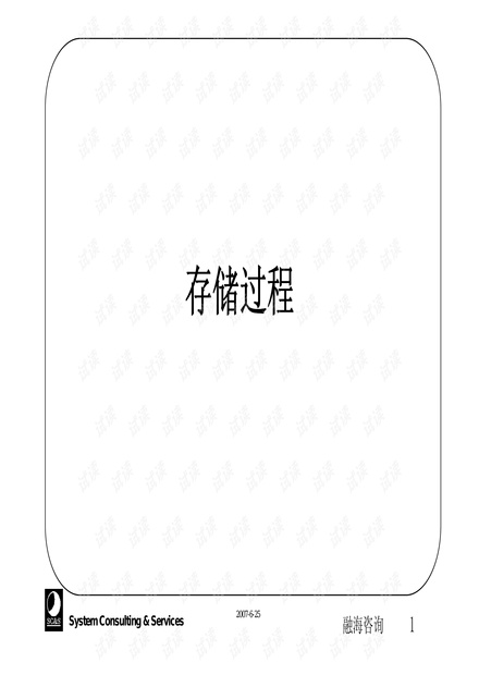澳柯玛最新情况详解，步骤指南与动态更新