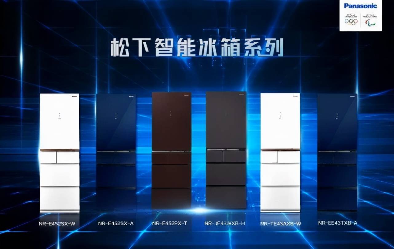 午夜科技新品精选推荐，领略未来生活体验