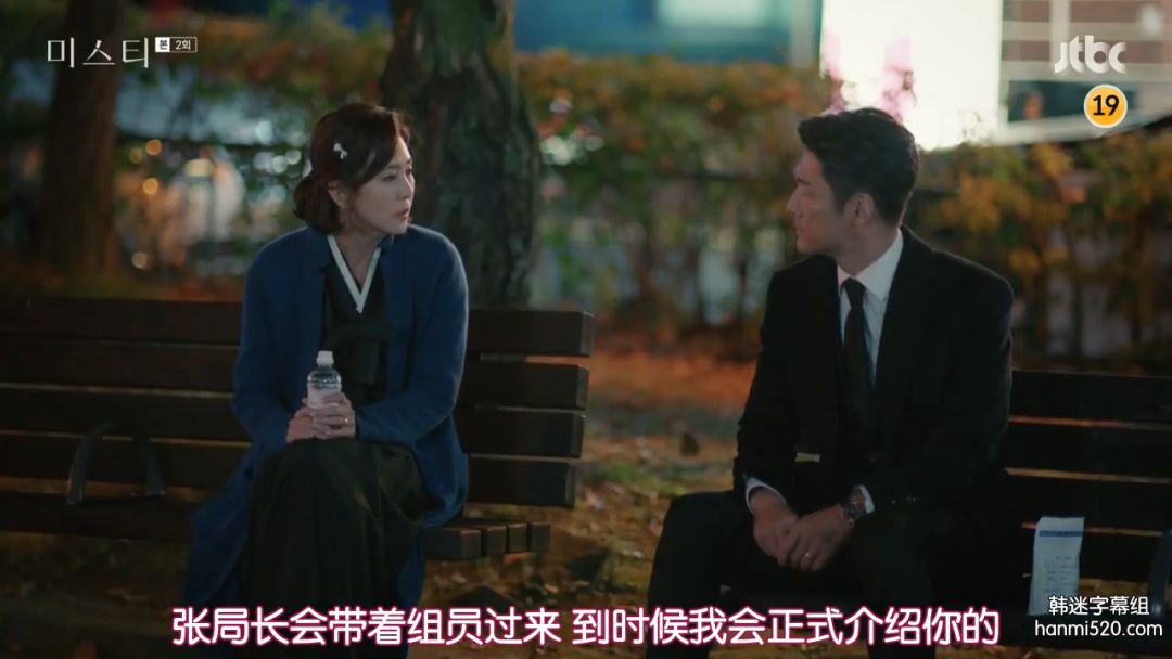 最新热门韩剧R级预告，时代之光下的激情燃烧盛宴