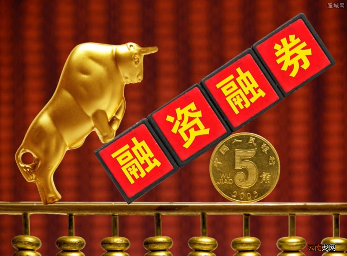 融资融券股票，故事中的友情与股市投资之旅
