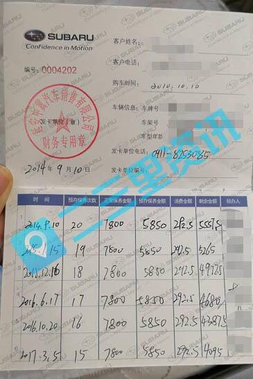 延安最新科技资讯，新品亮相引领未来生活潮流
