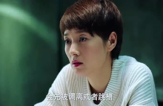 霸道总裁电视剧观看与理解指南