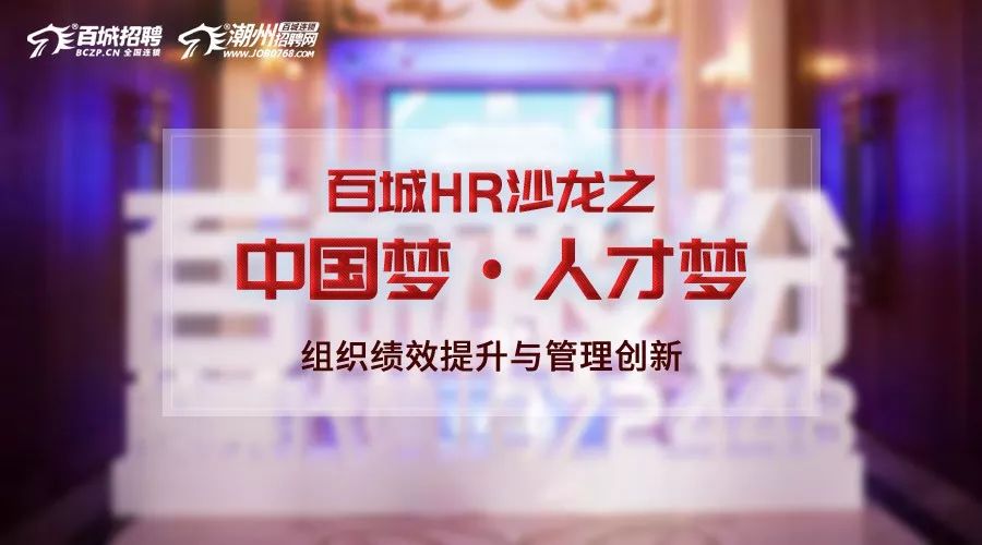 挂牌上市，友情与陪伴的温馨故事启动之旅