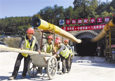 千岛湖引水工程最新进展报告更新