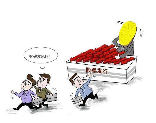 百济神州的上市日，等待中的温馨故事