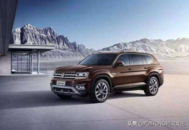 大众途昂最新价格