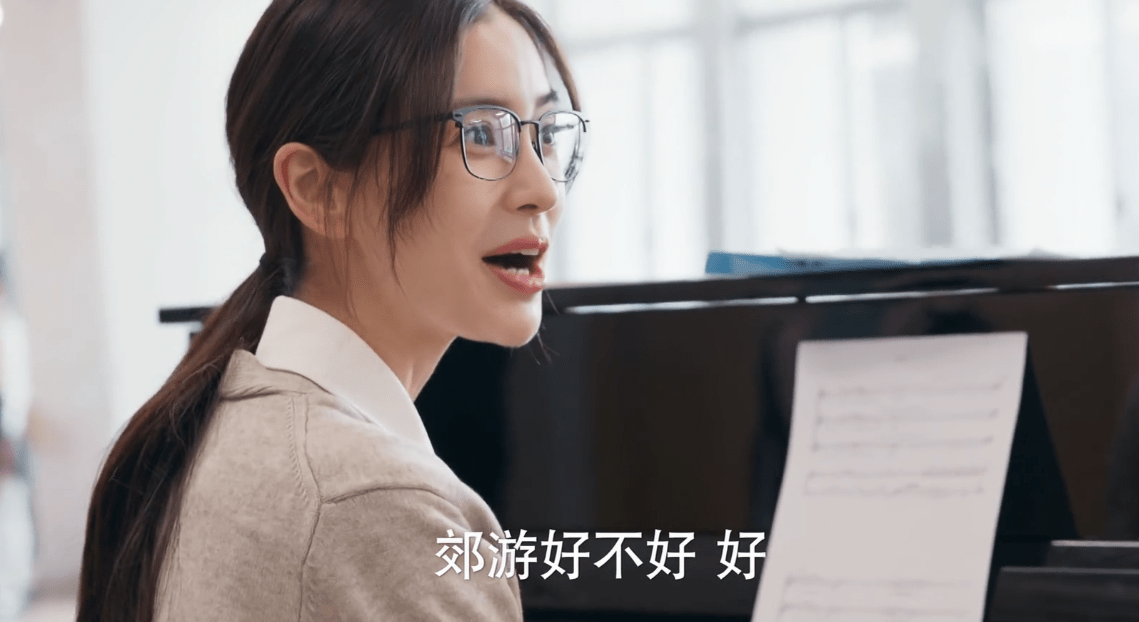 雷波，演艺之路的璀璨之星闪耀之旅