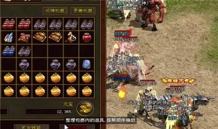 问道手游最新区，探索未知，铸就成就与自信