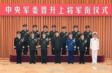 最新战区司令，学习之旅与自信成就梦想之路
