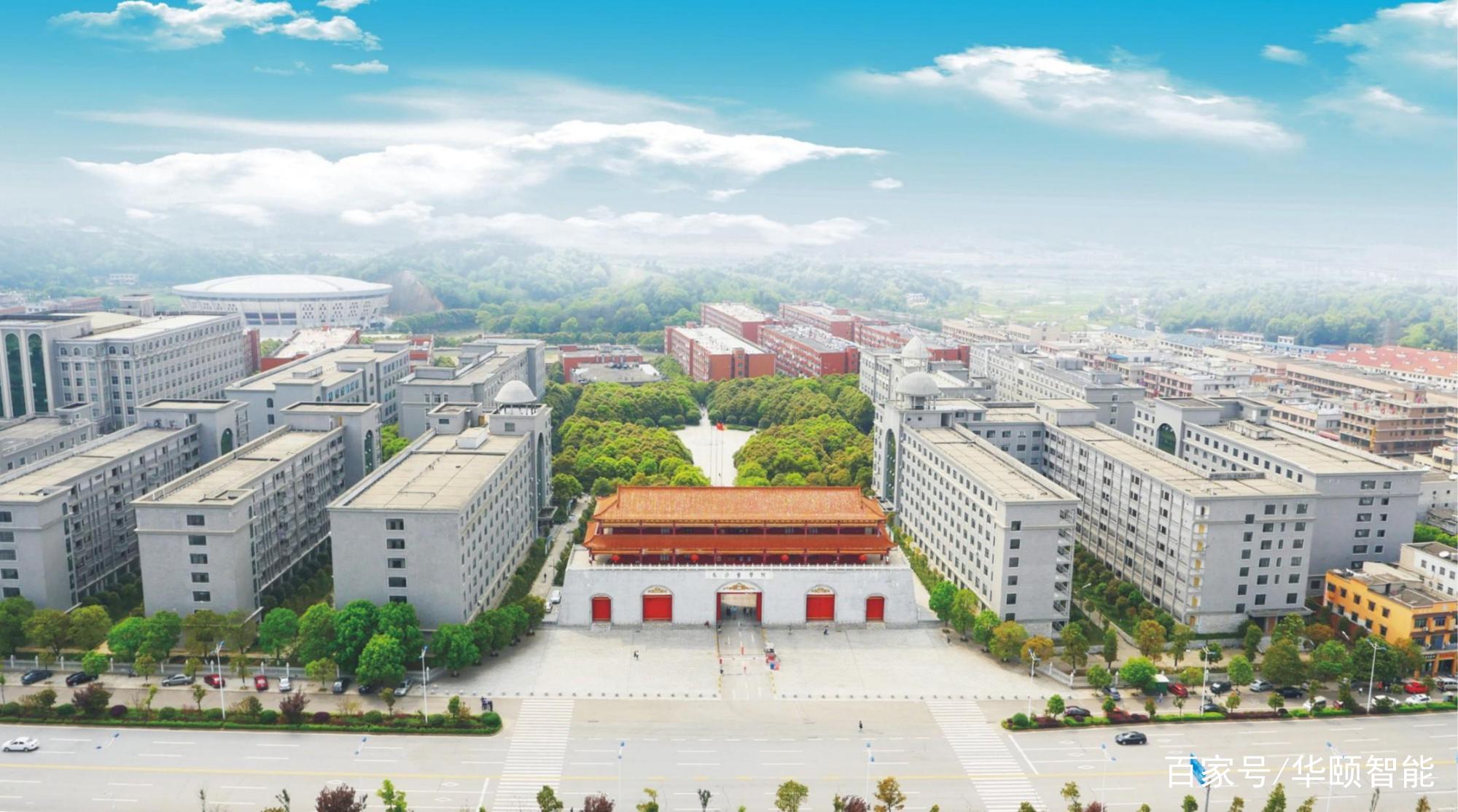 长沙医学院最新动态与资讯速递🎉📢